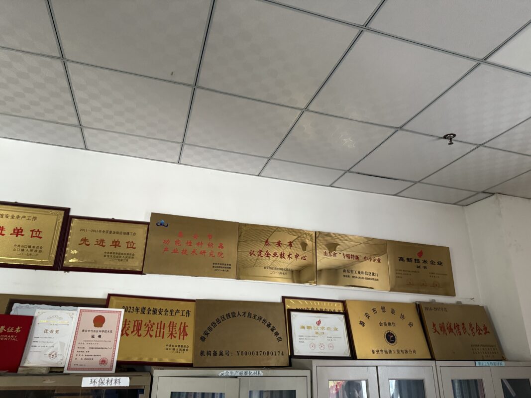 Tai'an Liyuan Industry and Trade Co., Ltd. — image 6